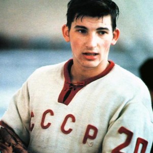 Vladislav Tretiak European hockey player