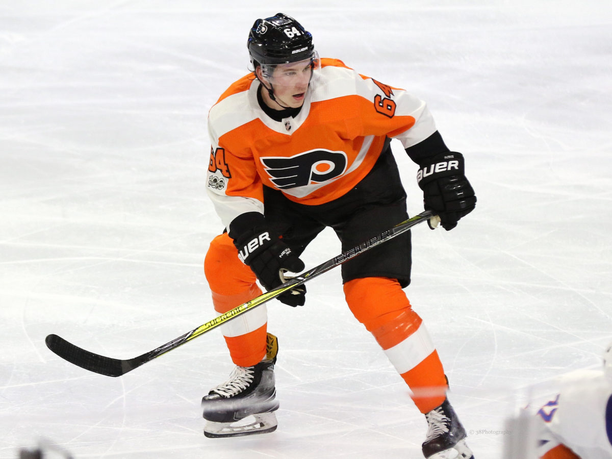 Nolan Patrick Flyers 2017