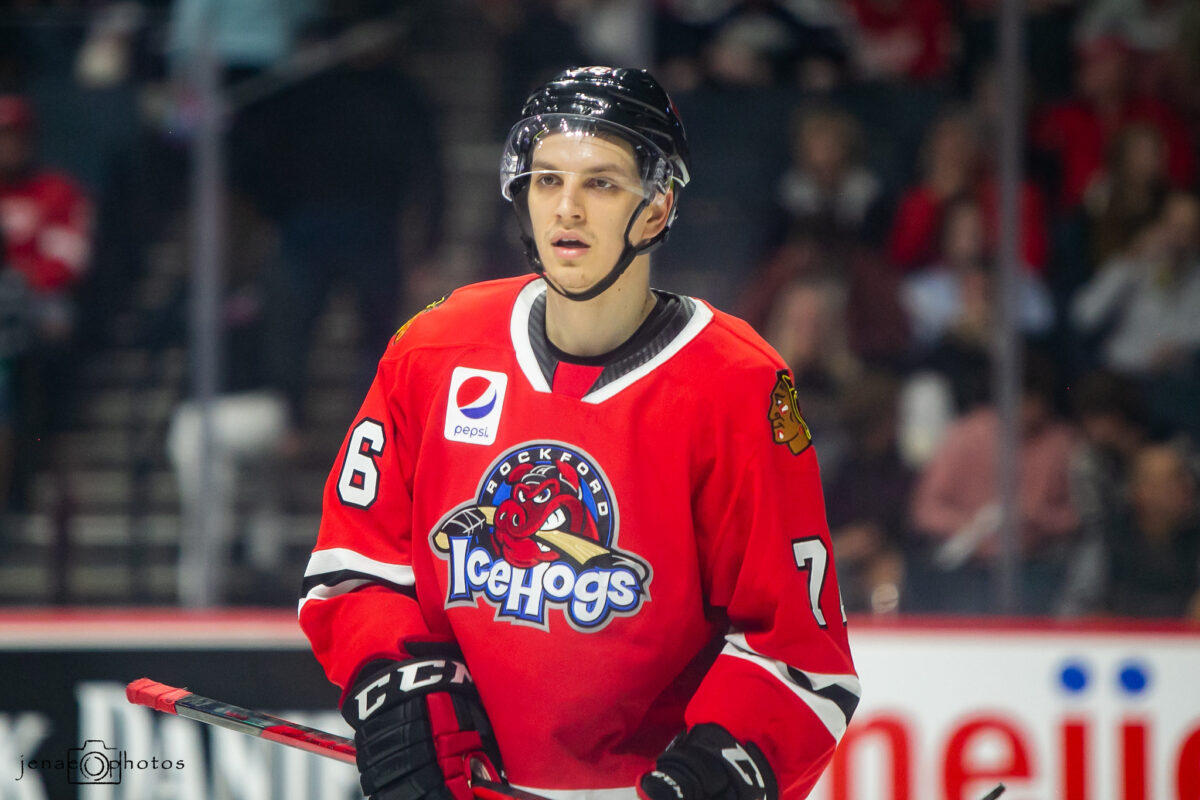 Jakub Galvas Rockford IceHogs