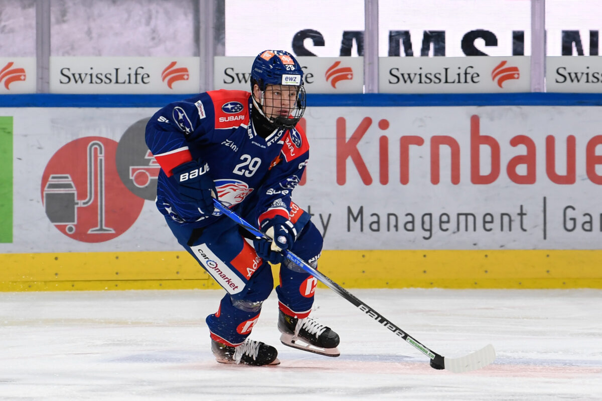 Daniil Ustinkov ZSC Lions