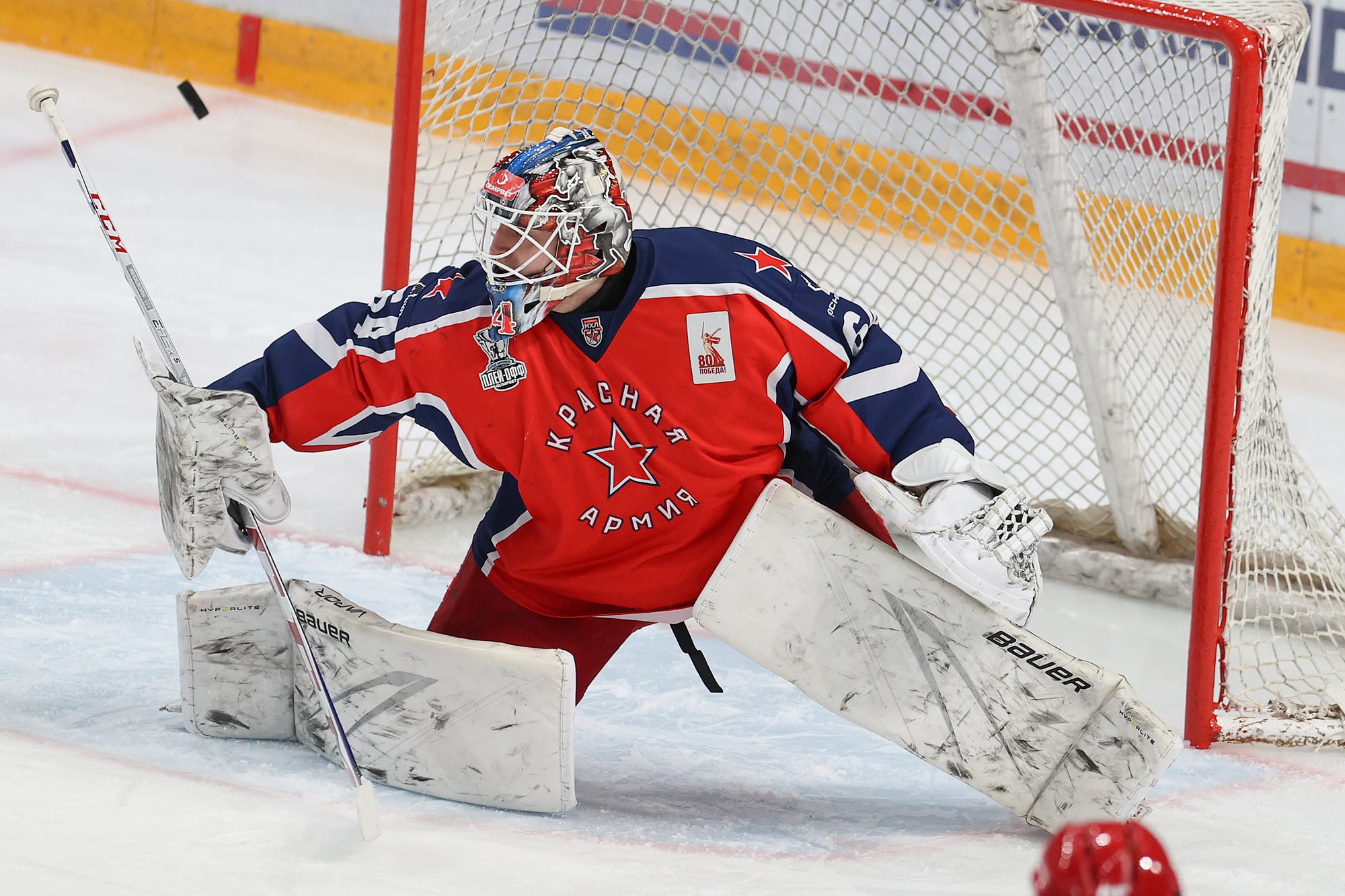 Blue Jackets’ Pyotr Andreyanov is the KHL Rookie of the Week