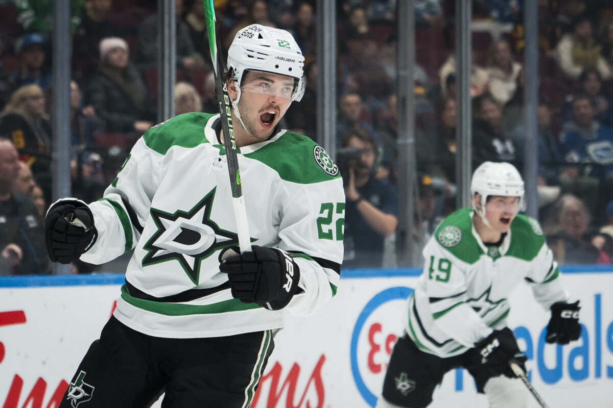 Mavrik Bourque Dallas Stars