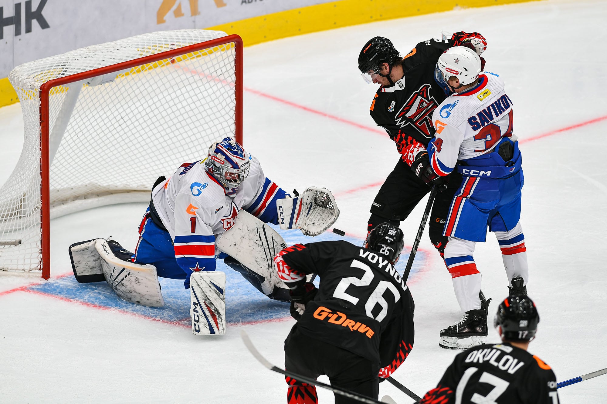 Blue Jackets Sign Goalie Sergei Ivanov to Entry-Level Deal