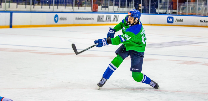 Devils Draft Nikita Shcherbakov 44th Overall