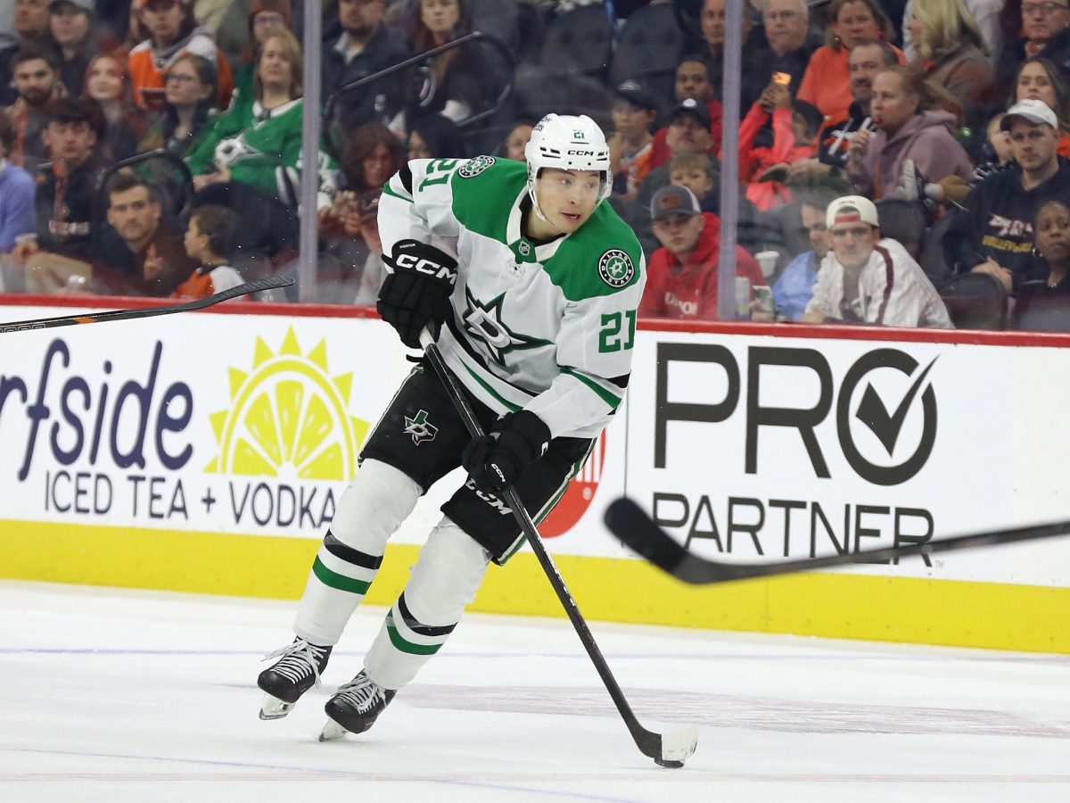 Jason Robertson Dallas Stars