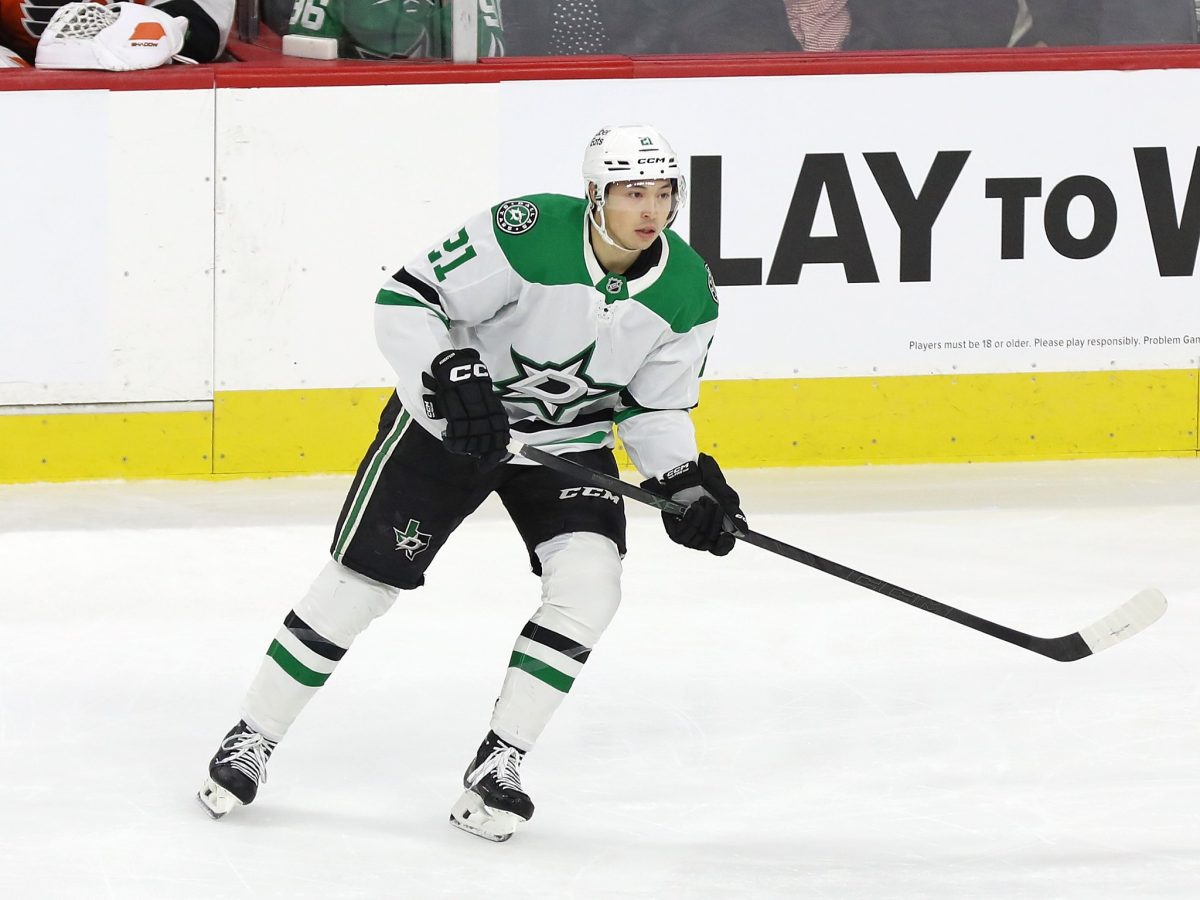 Jason Robertson Dallas Stars