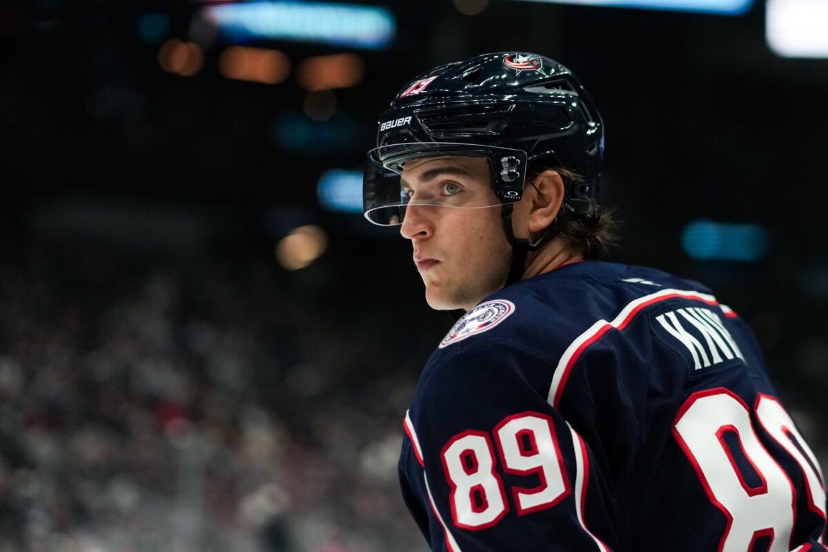 Matthew Knies Columbus Blue Jackets