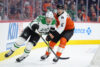 Michael Bunting, Dallas Stars